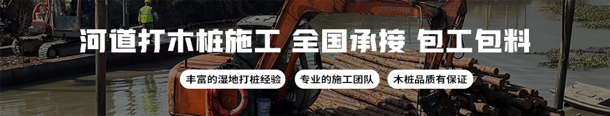 打樁木廠家產(chǎn)品類(lèi)別